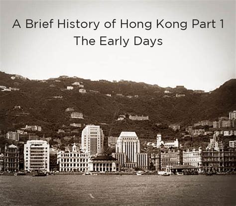 hong kong history.